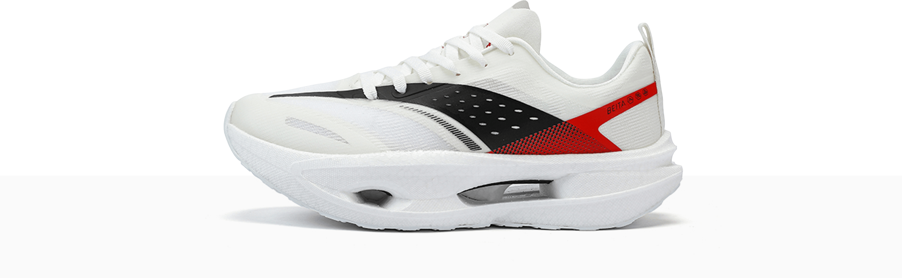 Performance Running Shoe 1